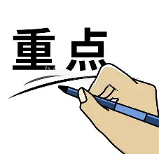 重要助攻首场状态出色，法国队观众沸腾！，Karsa重返赛场观众掌声雷动-开云体育最新网址